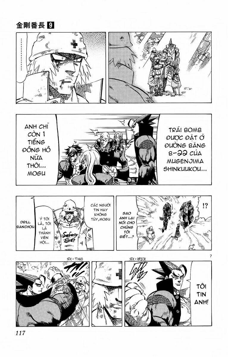 Kongou Banchou Chapter 82 - Trang 2