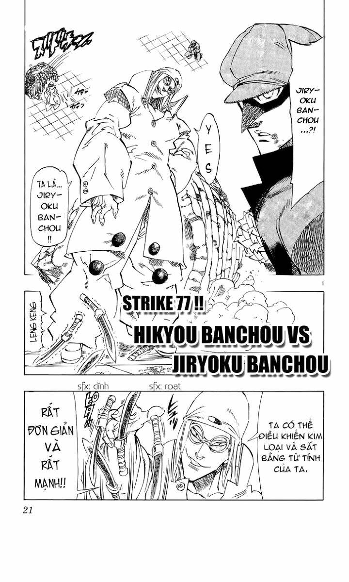 Kongou Banchou Chapter 77 - Trang 2