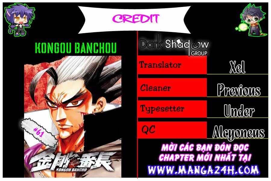 Kongou Banchou Chapter 61 - Trang 2