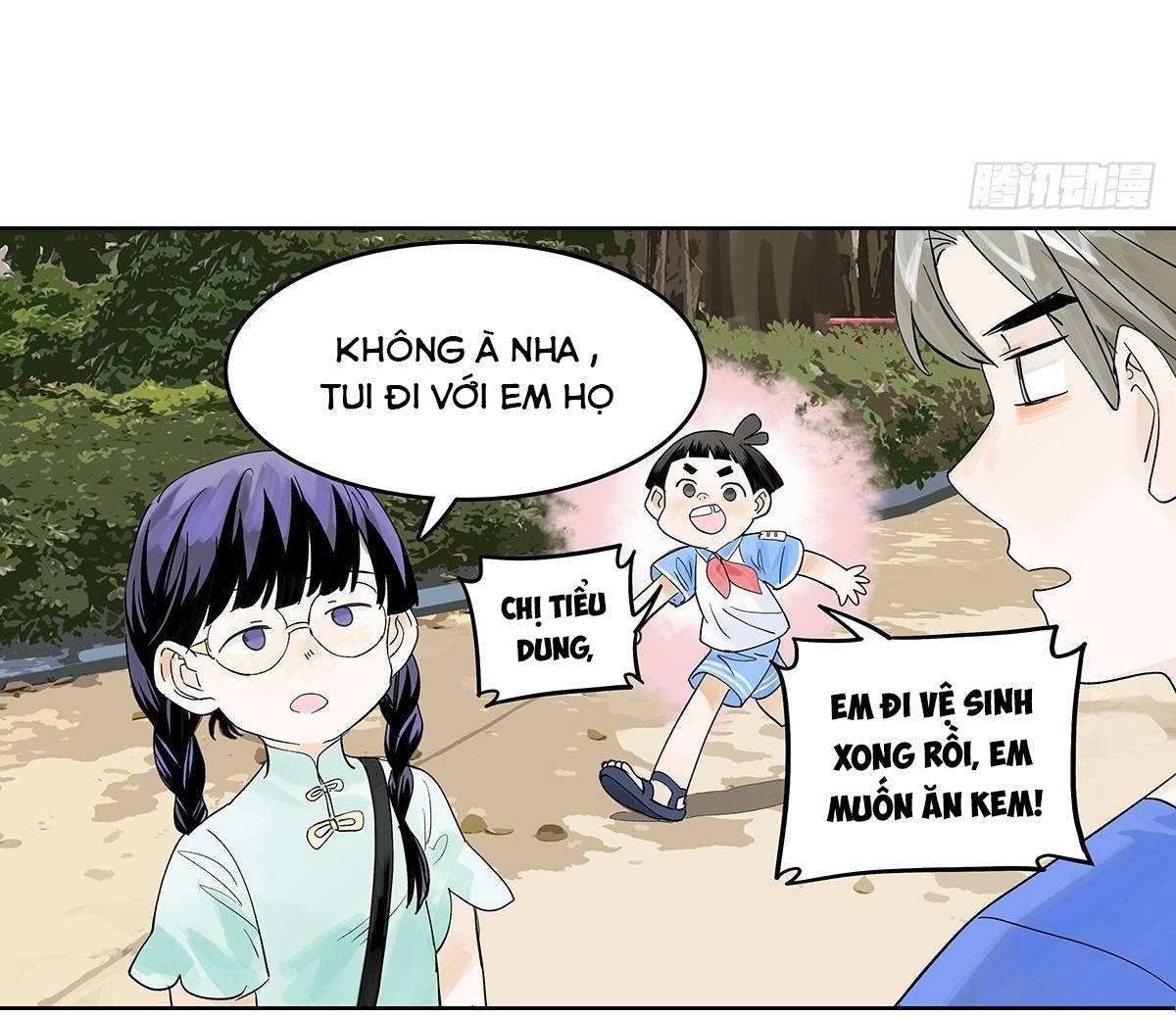 Bạn Cùng Lớp Tôi Thật Kỳ Lạ Chapter 63 - Trang 2