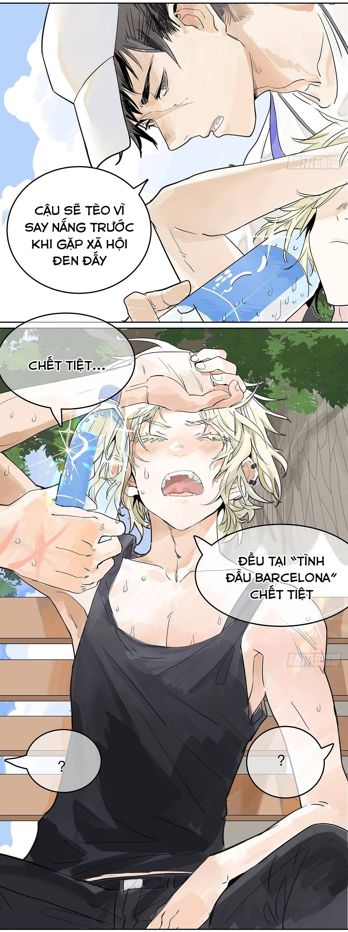 Bạn Cùng Lớp Tôi Thật Kỳ Lạ Chapter 60 - Trang 2