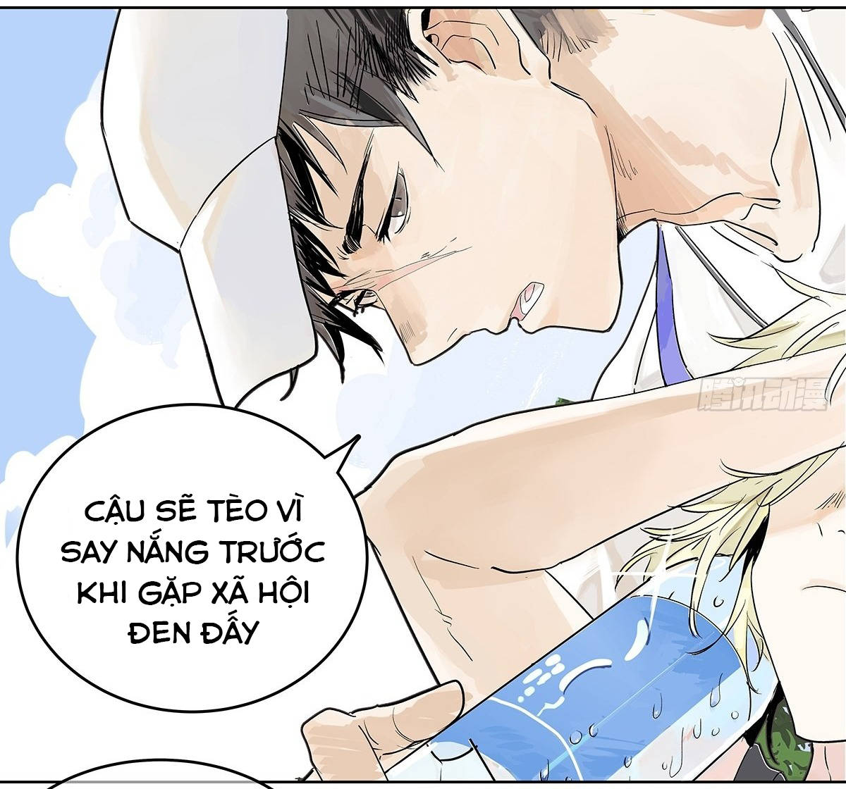 Bạn Cùng Lớp Tôi Thật Kỳ Lạ Chapter 60 - Trang 2