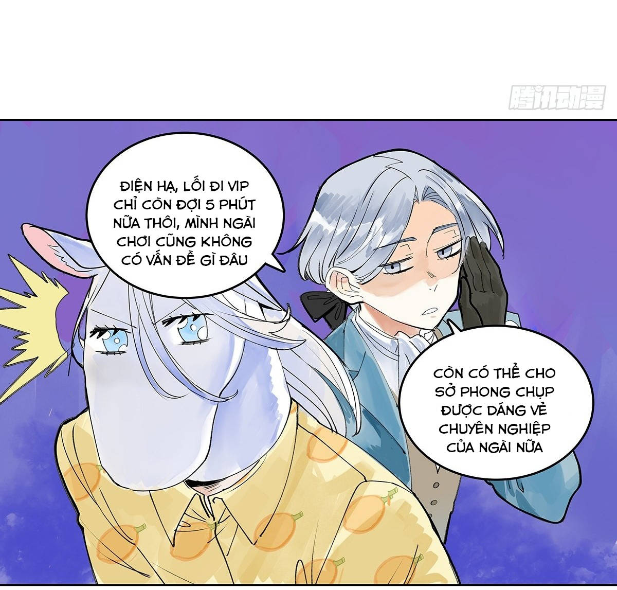 Bạn Cùng Lớp Tôi Thật Kỳ Lạ Chapter 59 - Trang 2