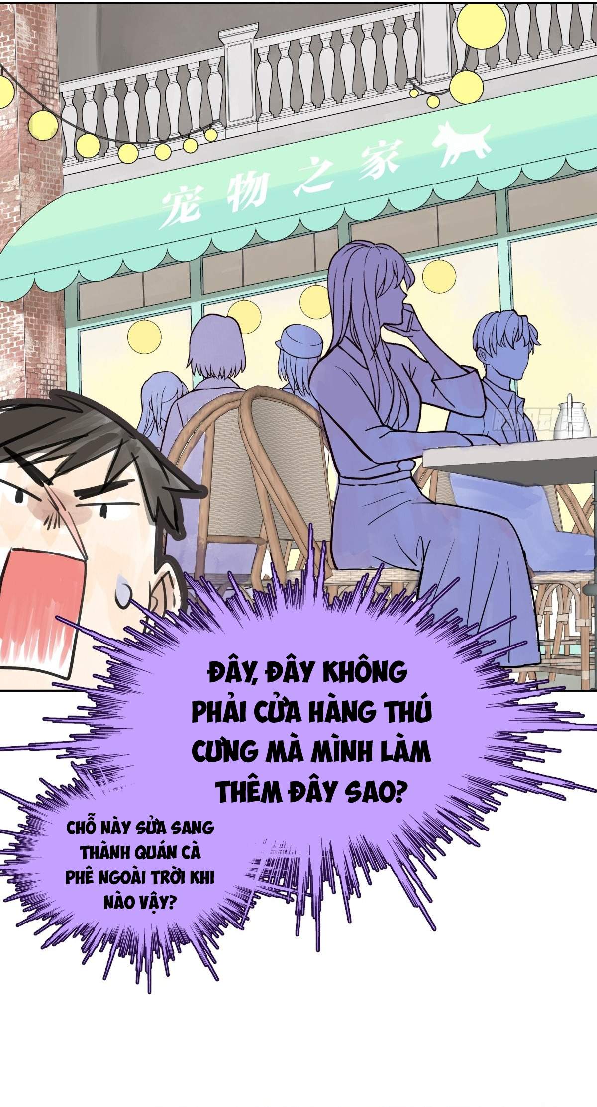 Bạn Cùng Lớp Tôi Thật Kỳ Lạ Chapter 55 - Trang 2