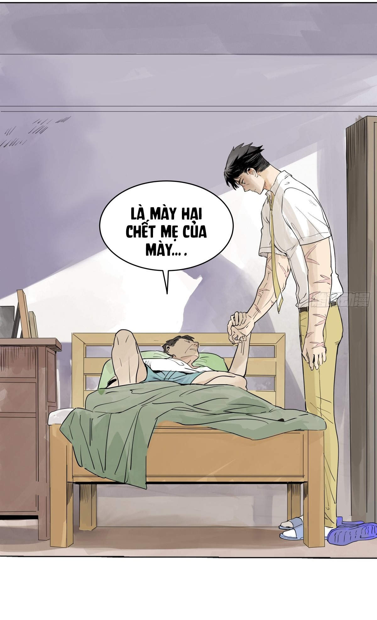 Bạn Cùng Lớp Tôi Thật Kỳ Lạ Chapter 52 - Trang 2