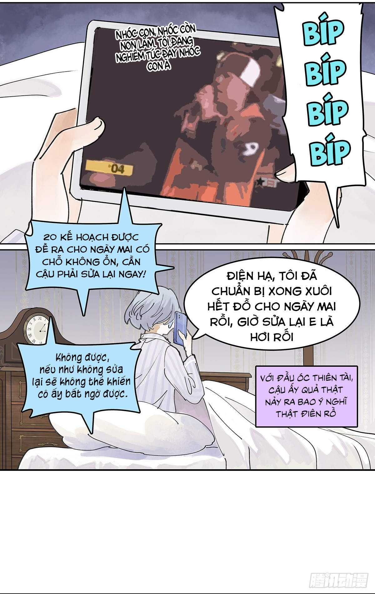 Bạn Cùng Lớp Tôi Thật Kỳ Lạ Chapter 50 - Trang 2