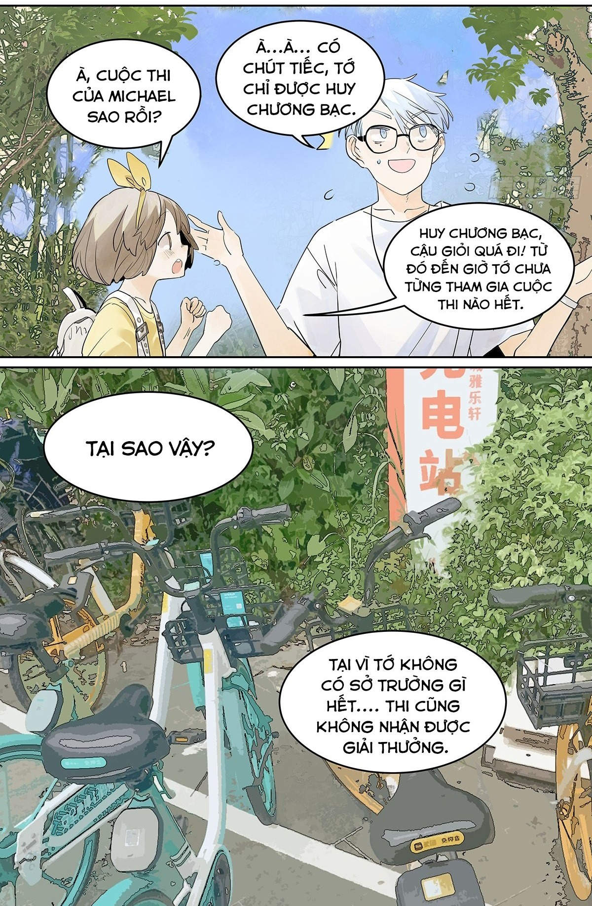 Bạn Cùng Lớp Tôi Thật Kỳ Lạ Chapter 38 - Trang 2