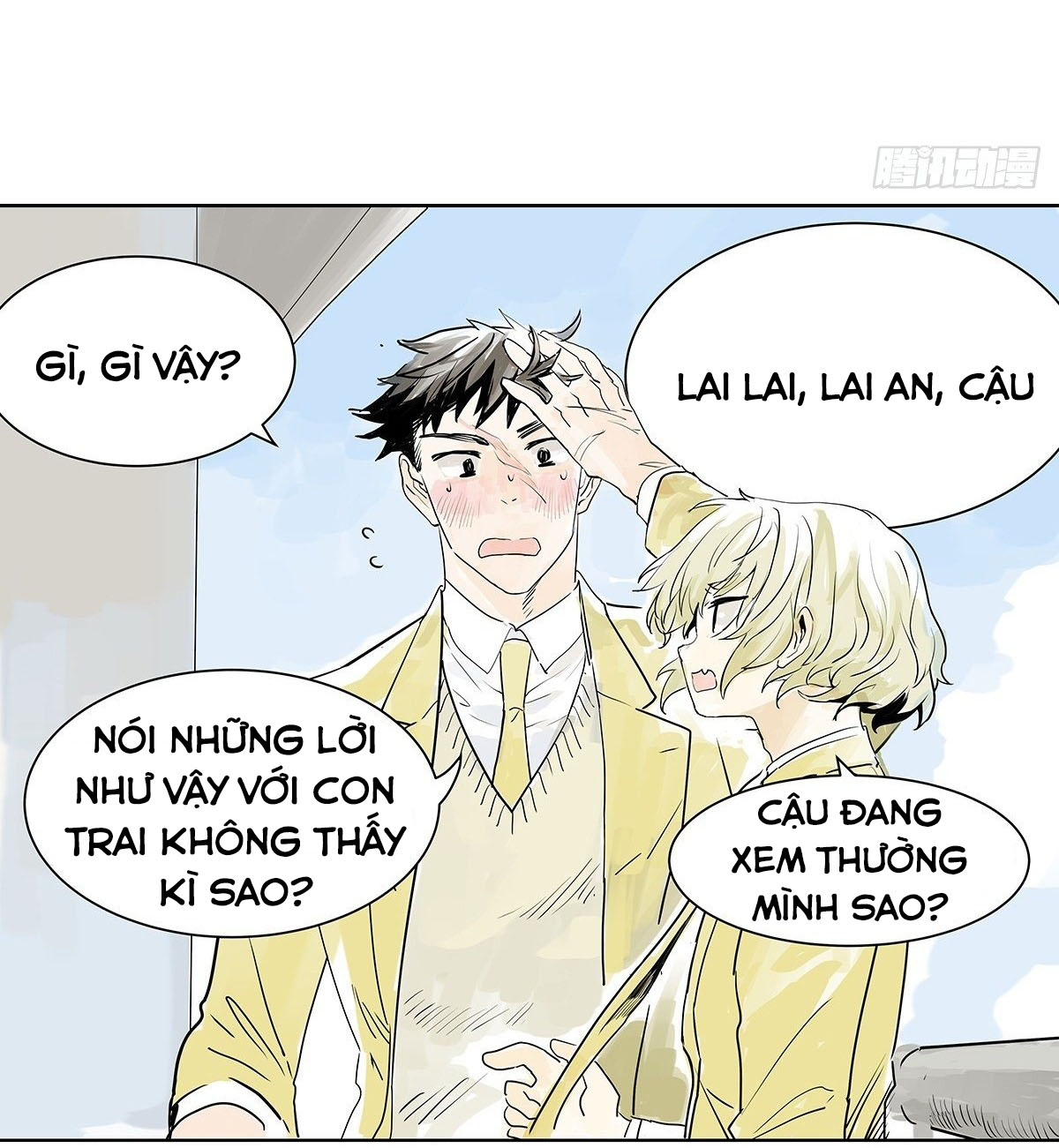 Bạn Cùng Lớp Tôi Thật Kỳ Lạ Chapter 23 - Trang 2