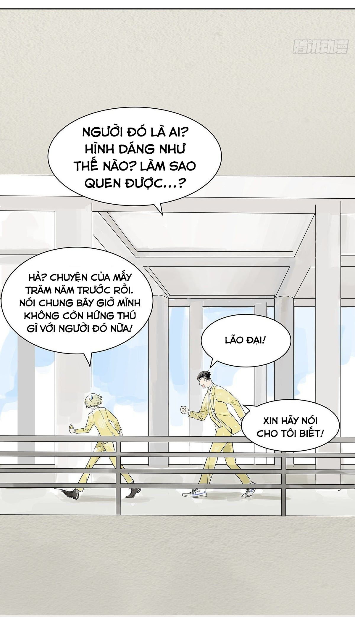 Bạn Cùng Lớp Tôi Thật Kỳ Lạ Chapter 23 - Trang 2