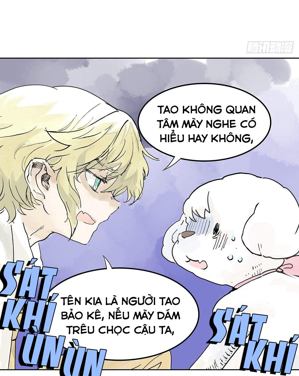 Bạn Cùng Lớp Tôi Thật Kỳ Lạ Chapter 14 - Trang 2