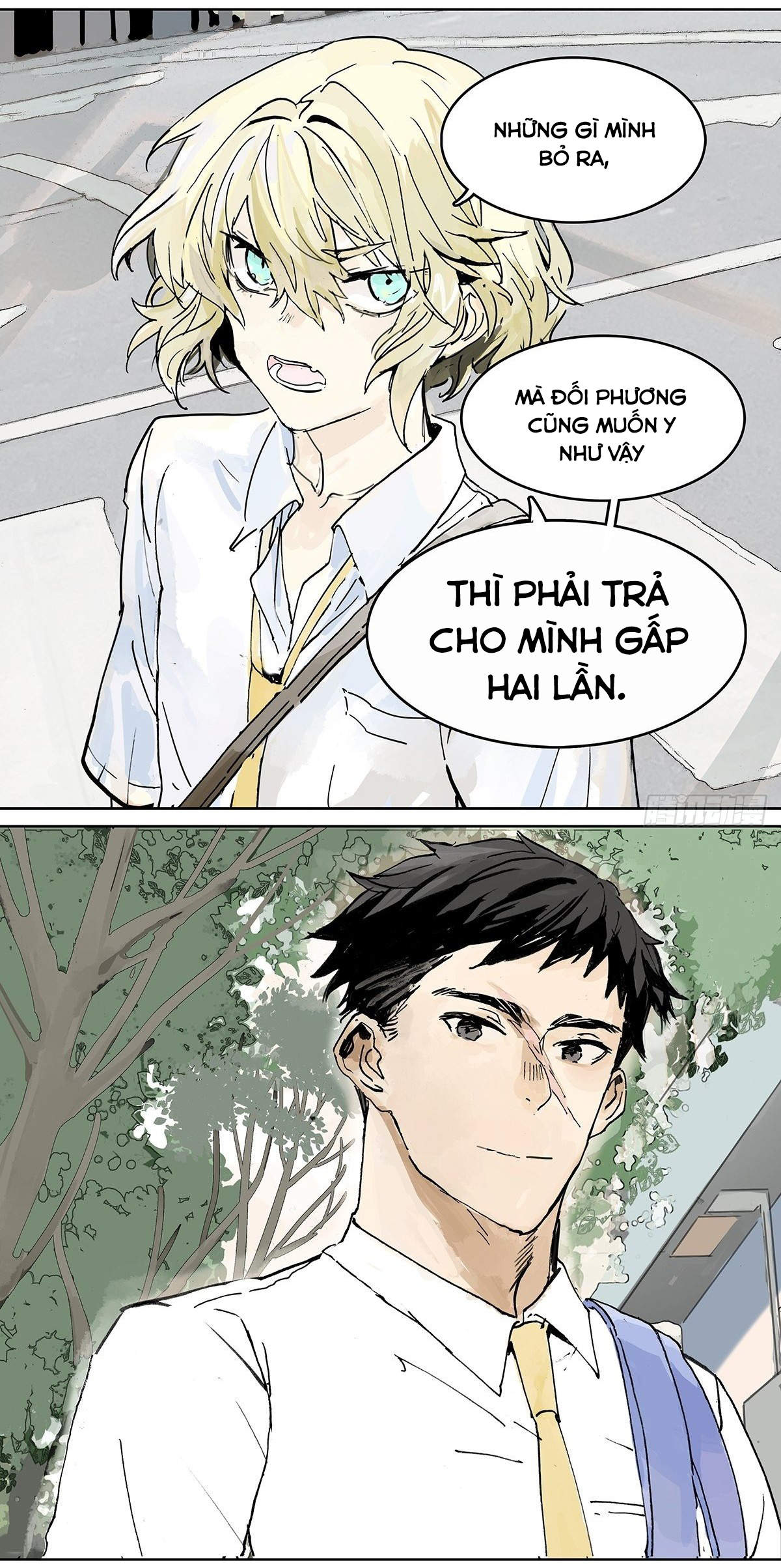 Bạn Cùng Lớp Tôi Thật Kỳ Lạ Chapter 14 - Trang 2