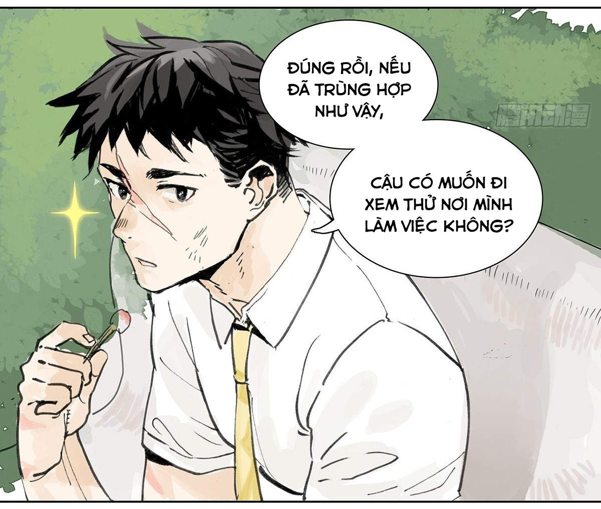 Bạn Cùng Lớp Tôi Thật Kỳ Lạ Chapter 13 - Trang 2