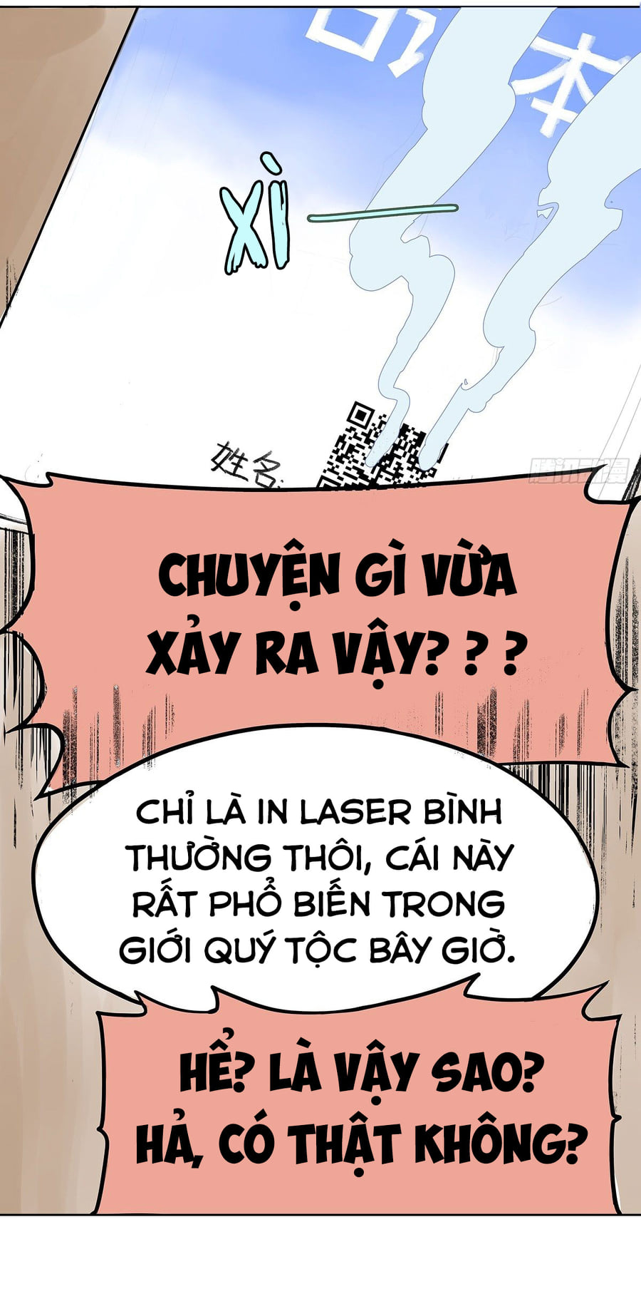 Bạn Cùng Lớp Tôi Thật Kỳ Lạ Chapter 6 - Trang 2