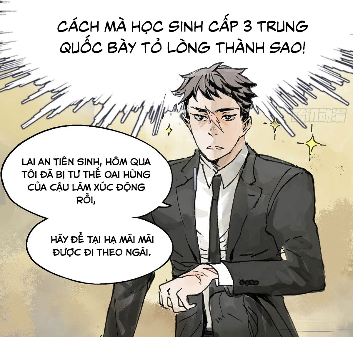 Bạn Cùng Lớp Tôi Thật Kỳ Lạ Chapter 5 - Trang 2