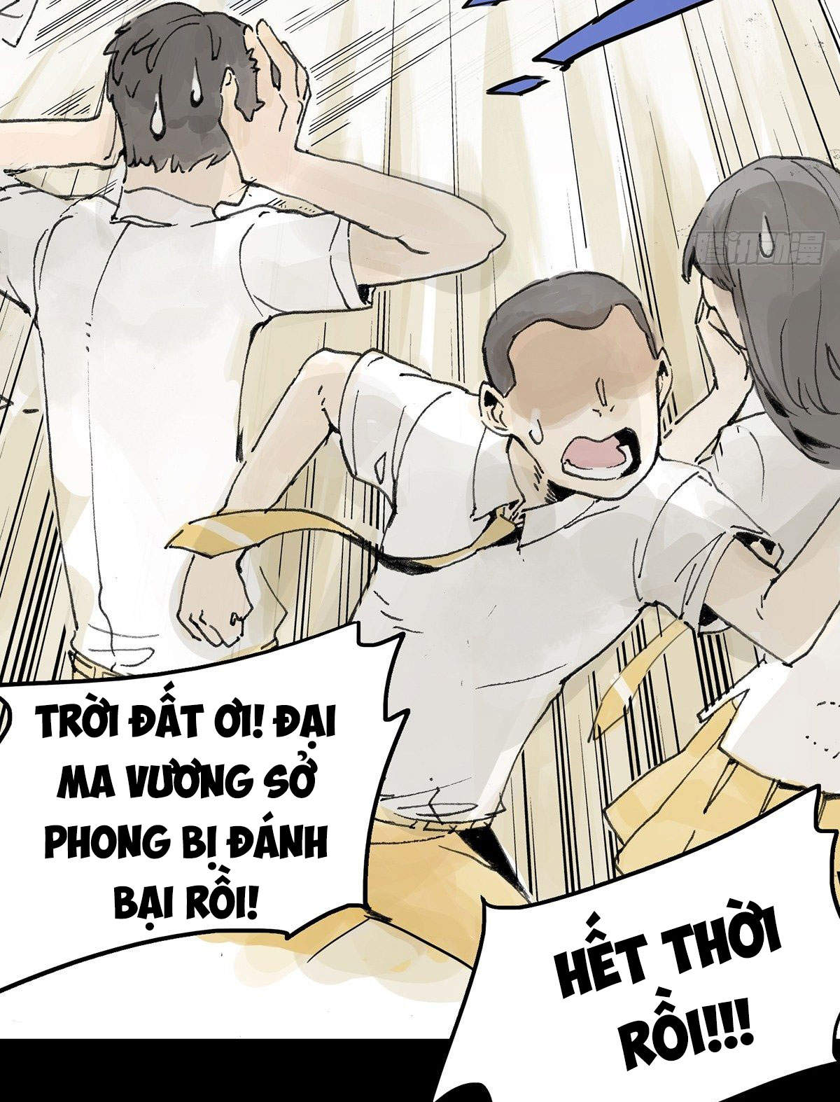 Bạn Cùng Lớp Tôi Thật Kỳ Lạ Chapter 5 - Trang 2