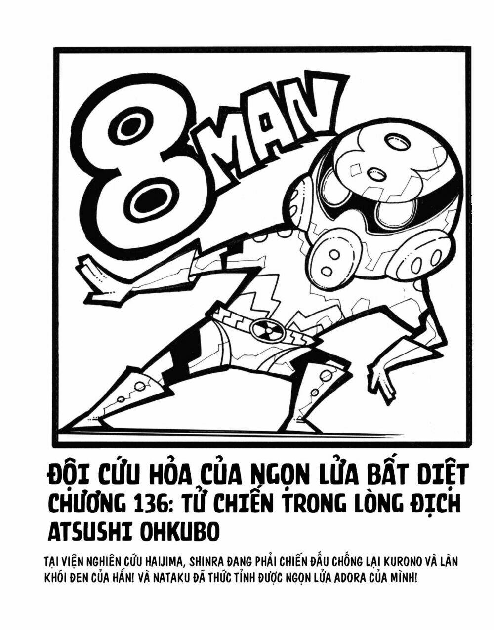 Biệt Đội Lính Cứu Hỏa Chapter 136 - Trang 2