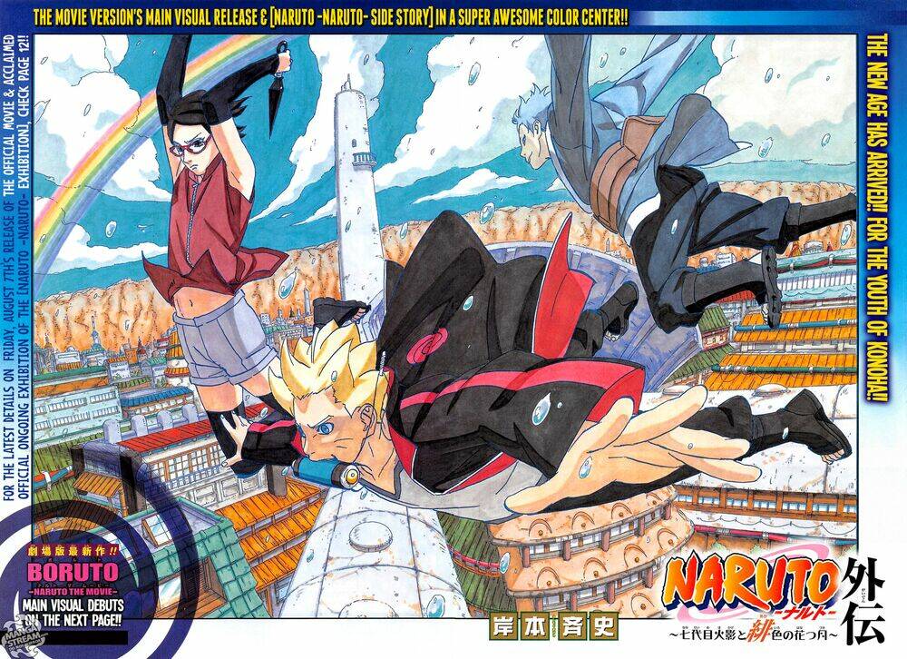 Naruto – Cửu Vĩ Hồ Ly Chapter 700.7 - Trang 2