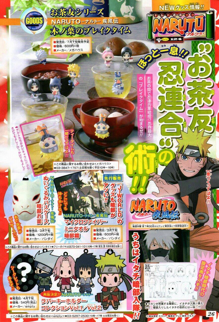 Naruto – Cửu Vĩ Hồ Ly Chapter 671 - Trang 2