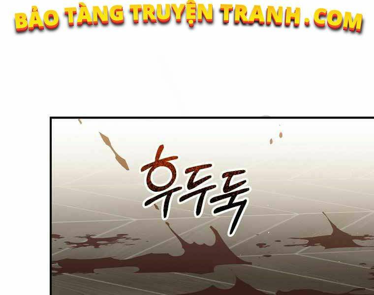 Sự Trở Lại Của Pháp Sư Cấp 8 Chapter 32 - Trang 2