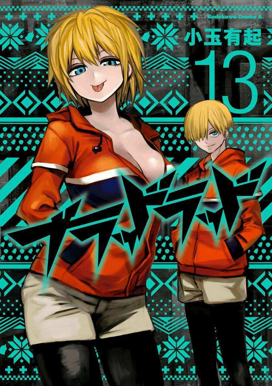 Blood Lad Chapter 61 - Trang 2