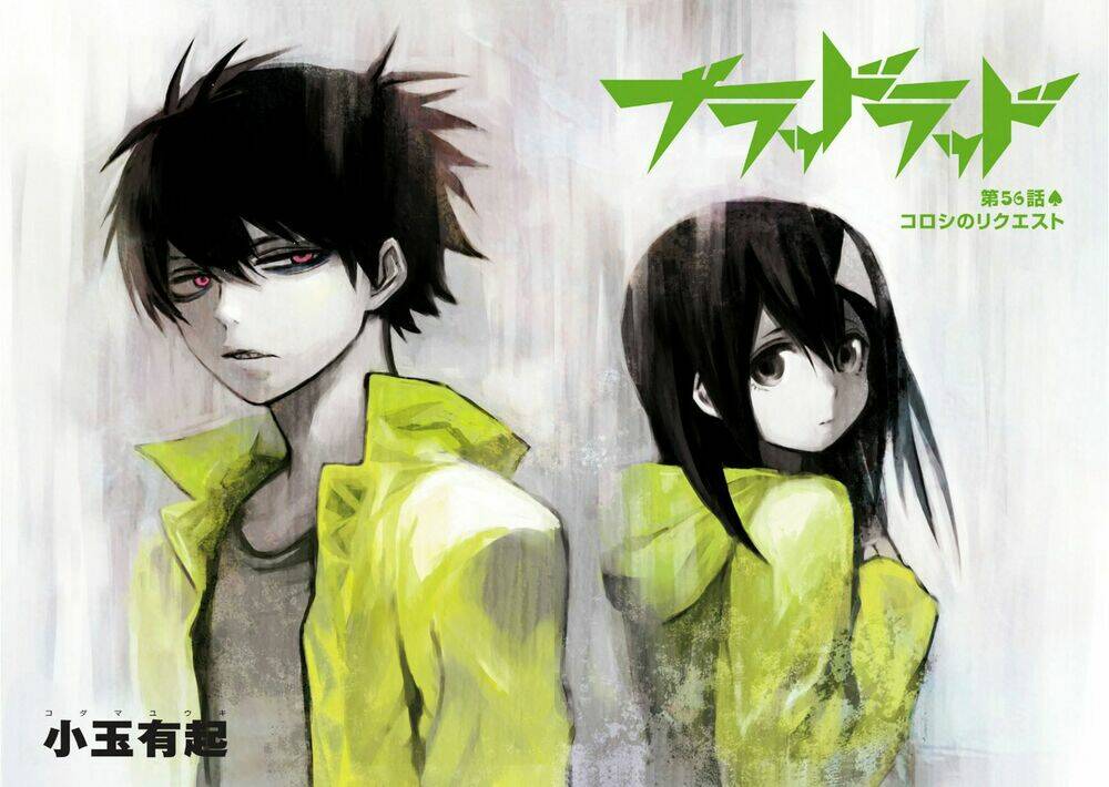 Blood Lad Chapter 56 - Trang 2