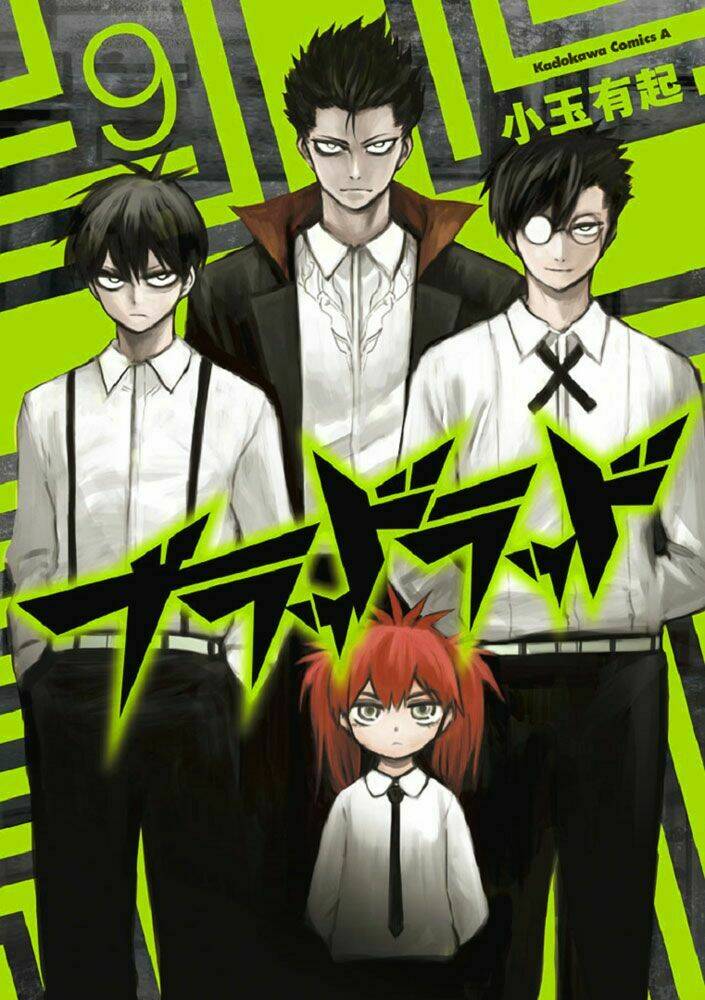 Blood Lad Chapter 41 - Trang 2