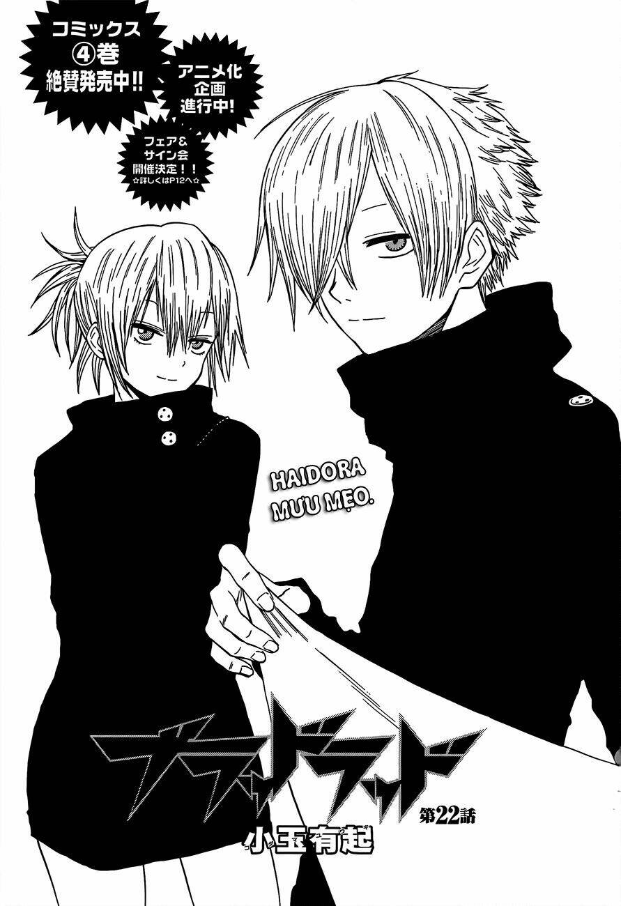 Blood Lad Chapter 22 - Trang 2