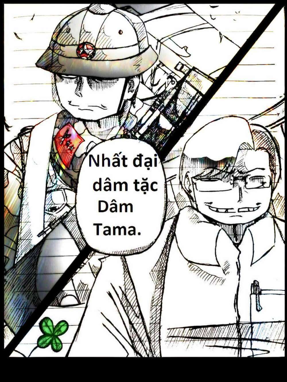 Nhật Ký Dâm Tama Chapter 18 - Trang 2