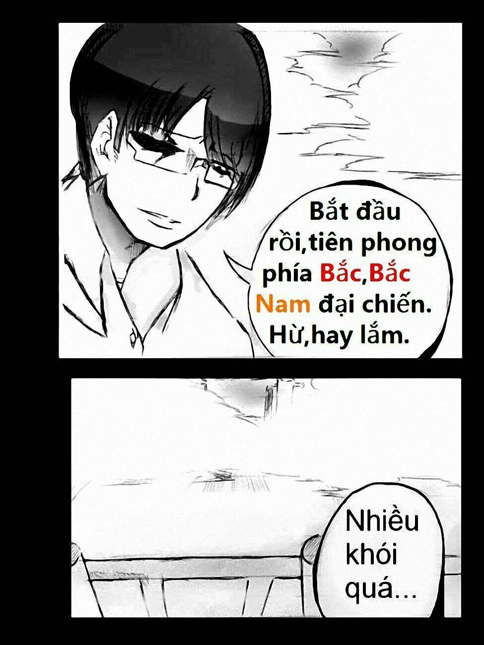 Nhật Ký Dâm Tama Chapter 10 - Trang 2