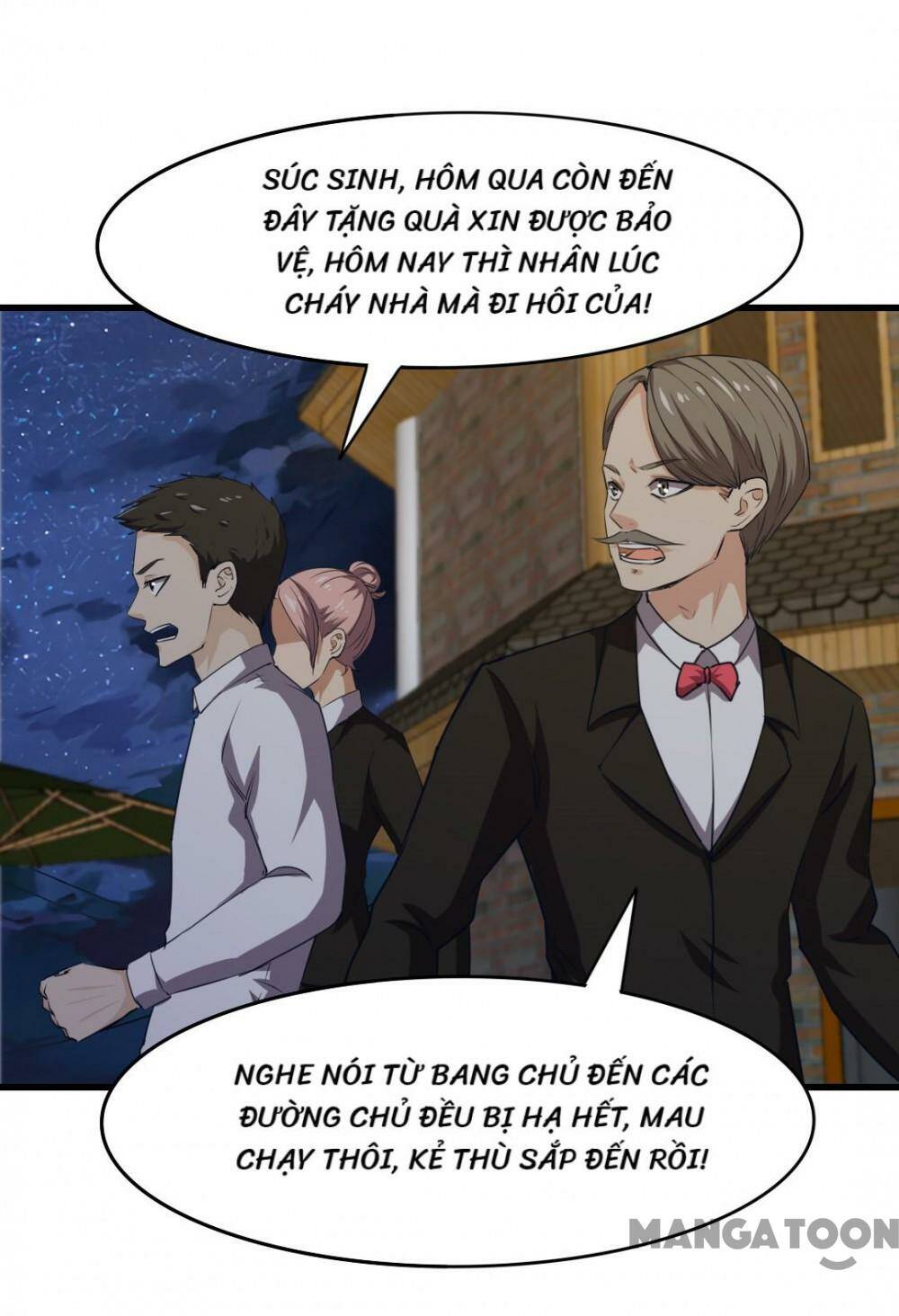 Tôi Và Cô Nàng Thuê Trọ Xinh Đẹp 26 Tuổi Chapter 220 - Trang 2