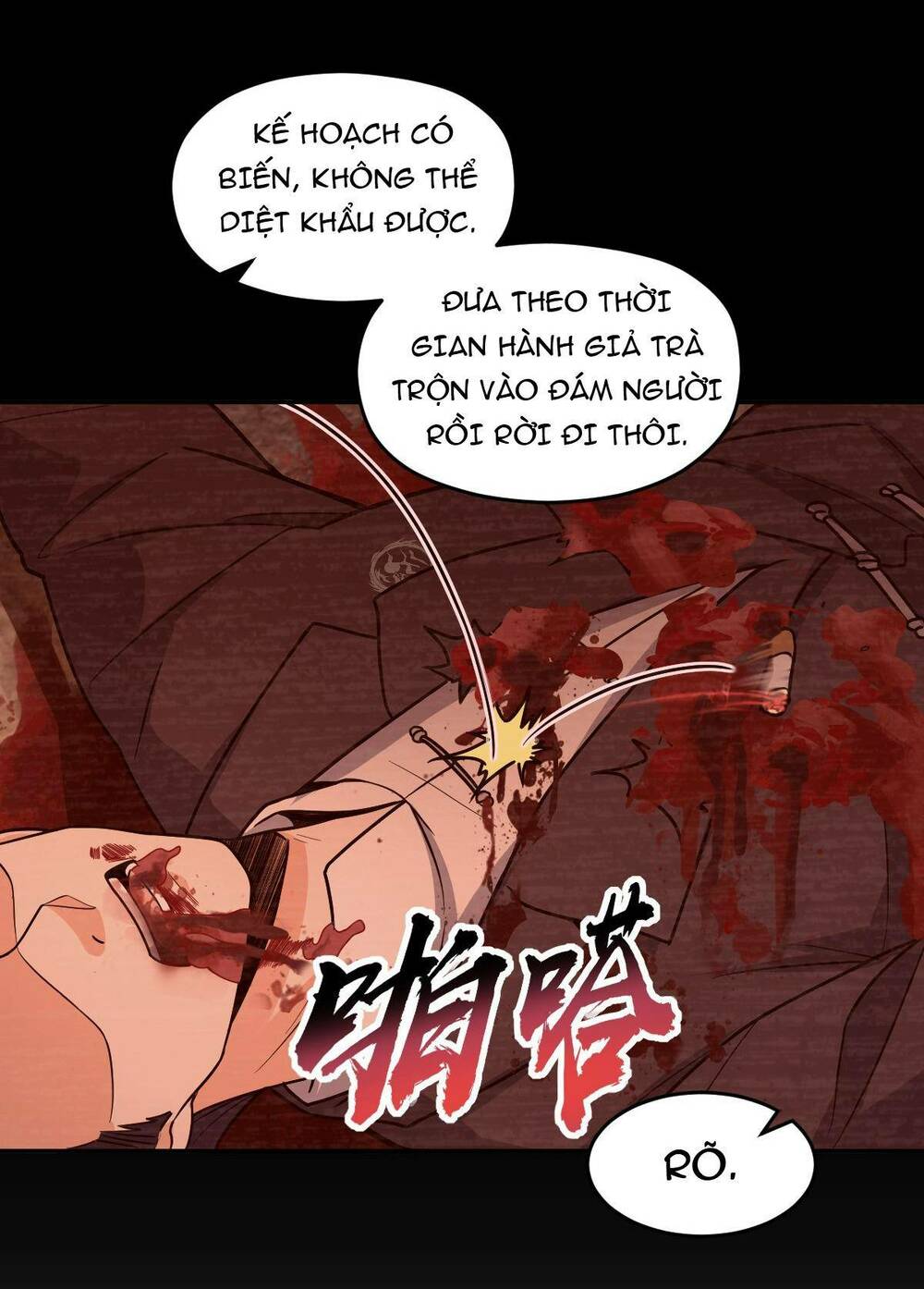 Mệnh Danh Thuật Của Bóng Tối Chapter 56 - Trang 2