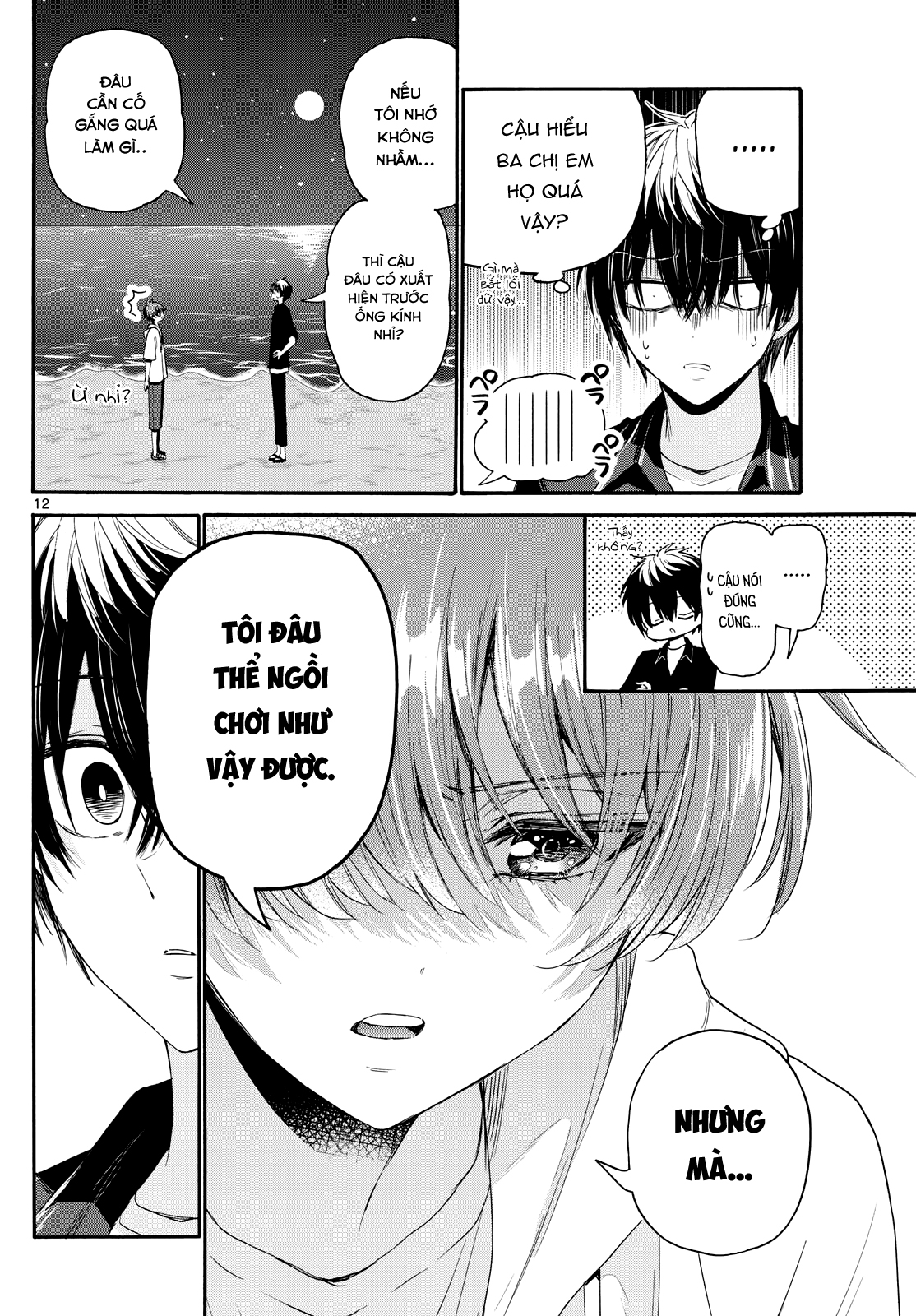 Mikadono Sanshimai Wa Angai, Choroi Chapter 97 - Trang 2