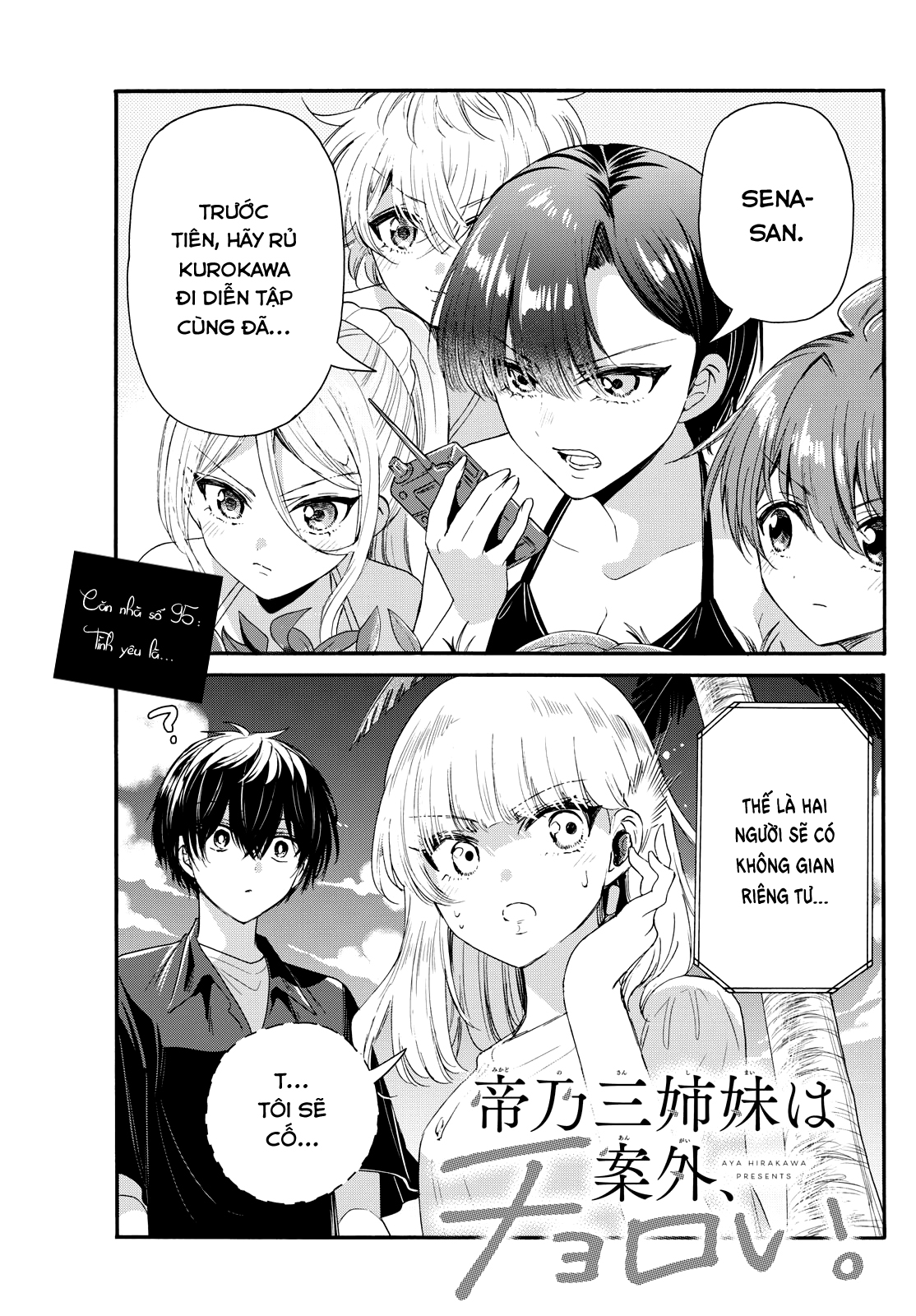 Mikadono Sanshimai Wa Angai, Choroi Chapter 95 - Trang 2