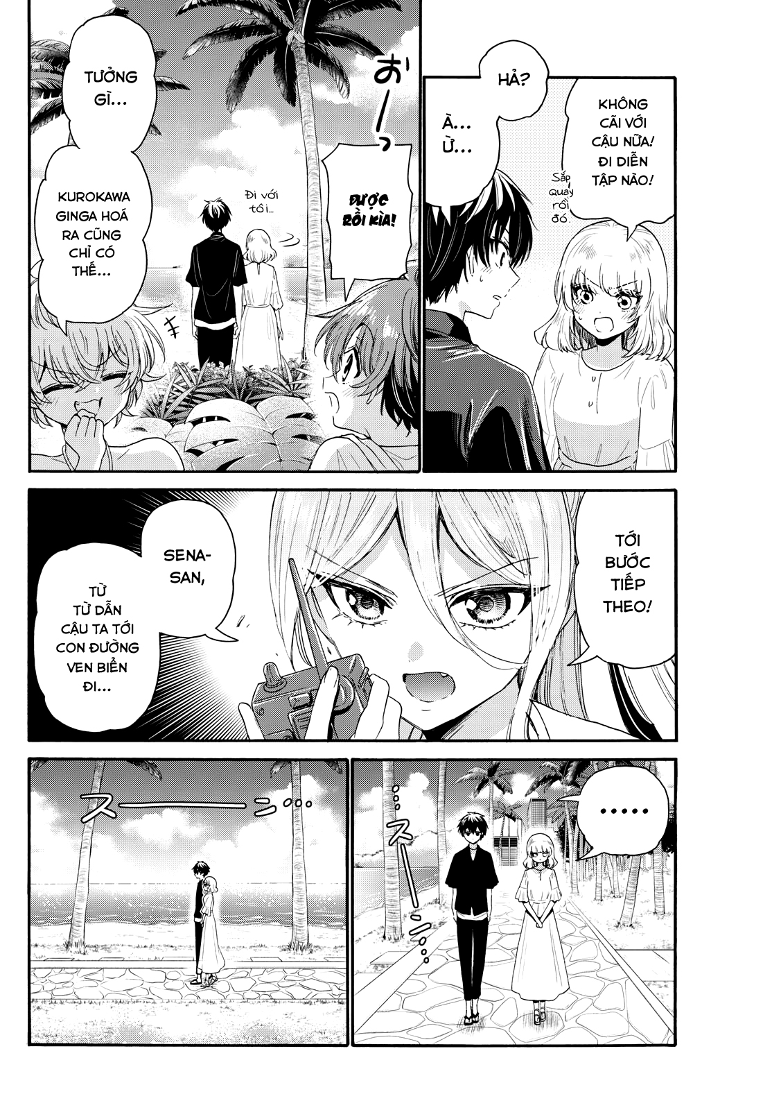 Mikadono Sanshimai Wa Angai, Choroi Chapter 95 - Trang 2