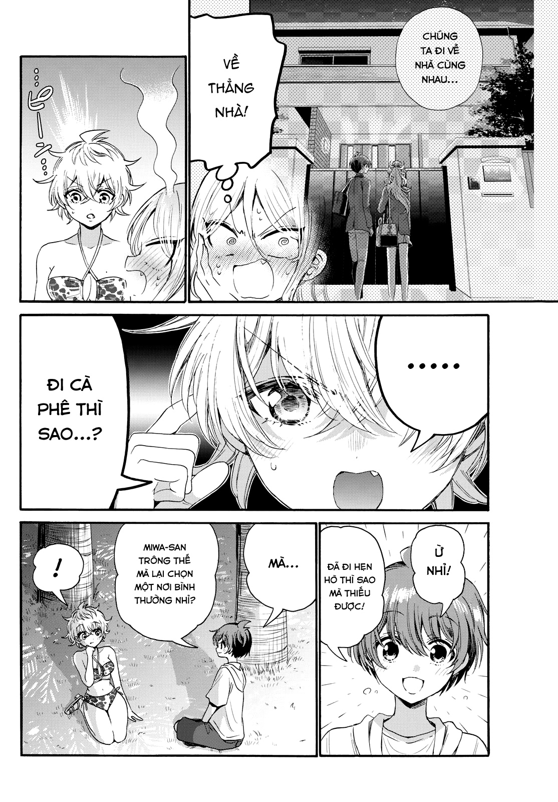 Mikadono Sanshimai Wa Angai, Choroi Chapter 94 - Trang 2