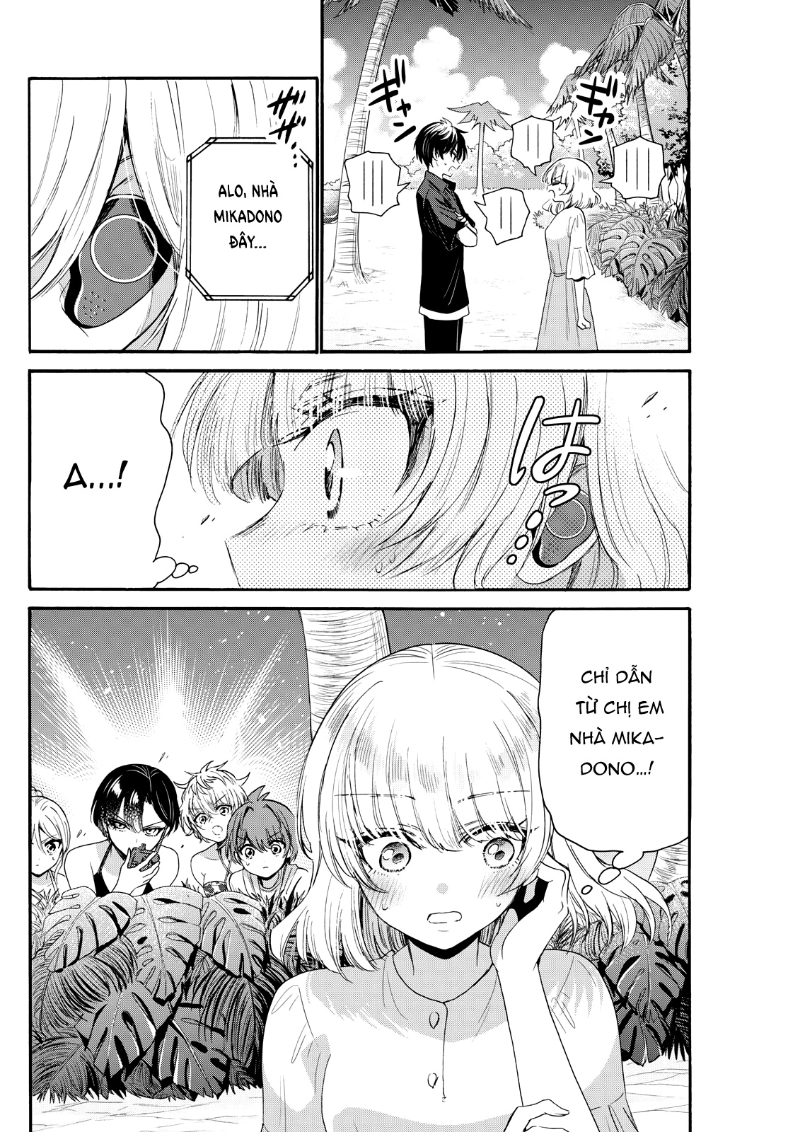 Mikadono Sanshimai Wa Angai, Choroi Chapter 94 - Trang 2