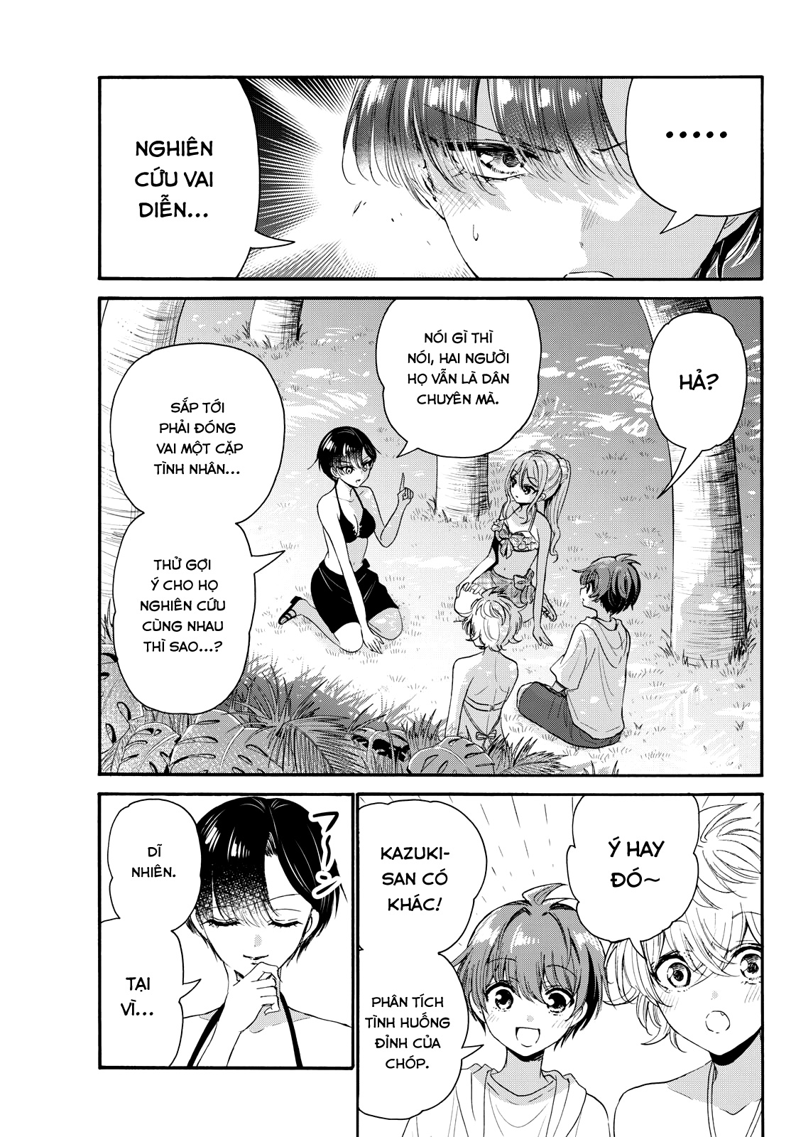 Mikadono Sanshimai Wa Angai, Choroi Chapter 94 - Trang 2