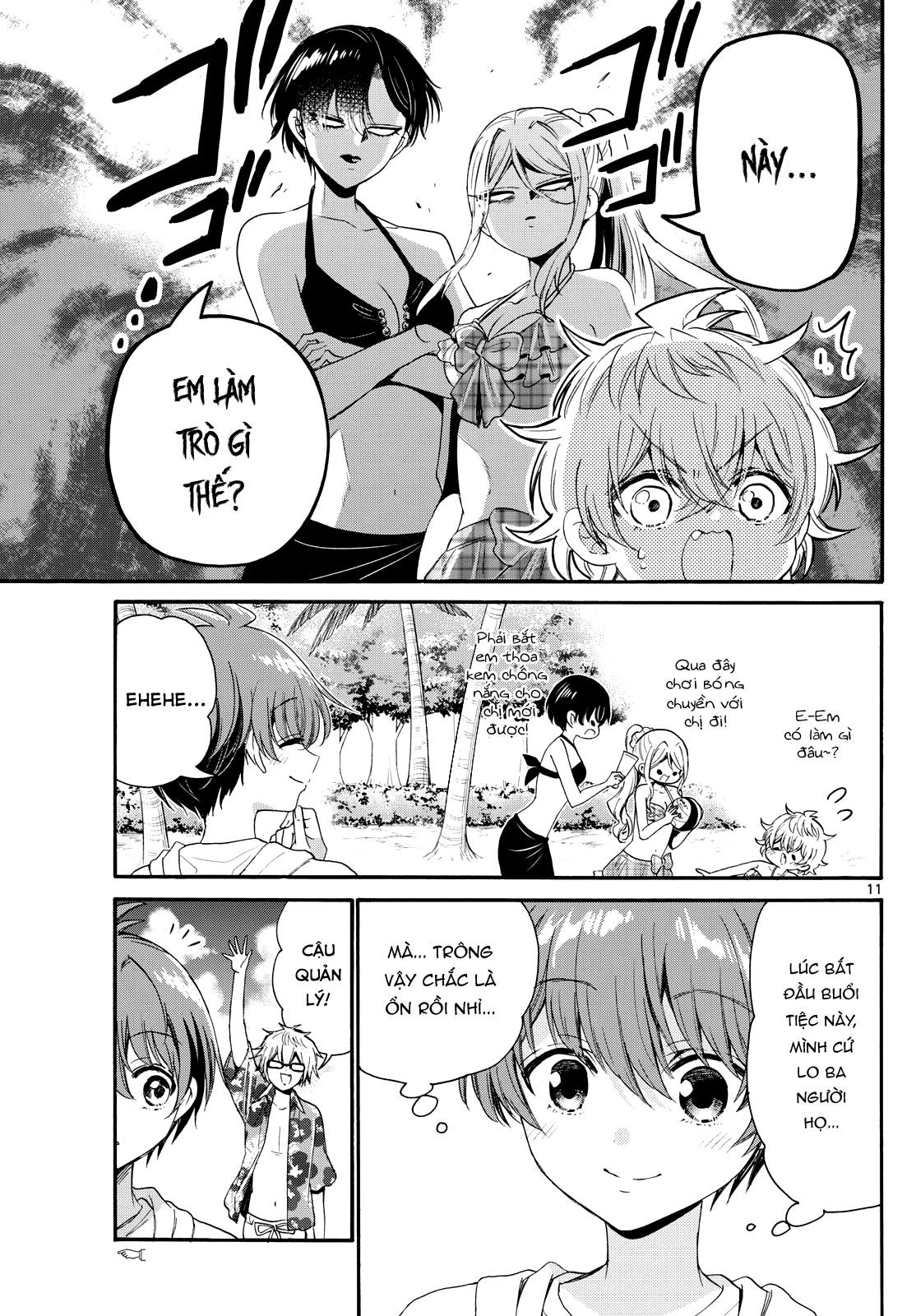 Mikadono Sanshimai Wa Angai, Choroi Chapter 93 - Trang 2