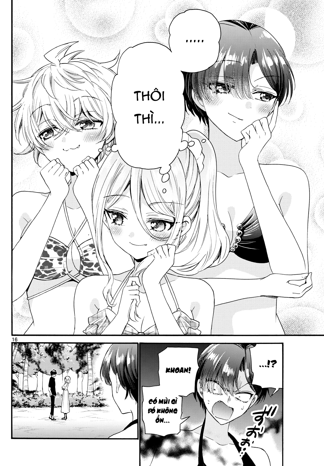 Mikadono Sanshimai Wa Angai, Choroi Chapter 93 - Trang 2