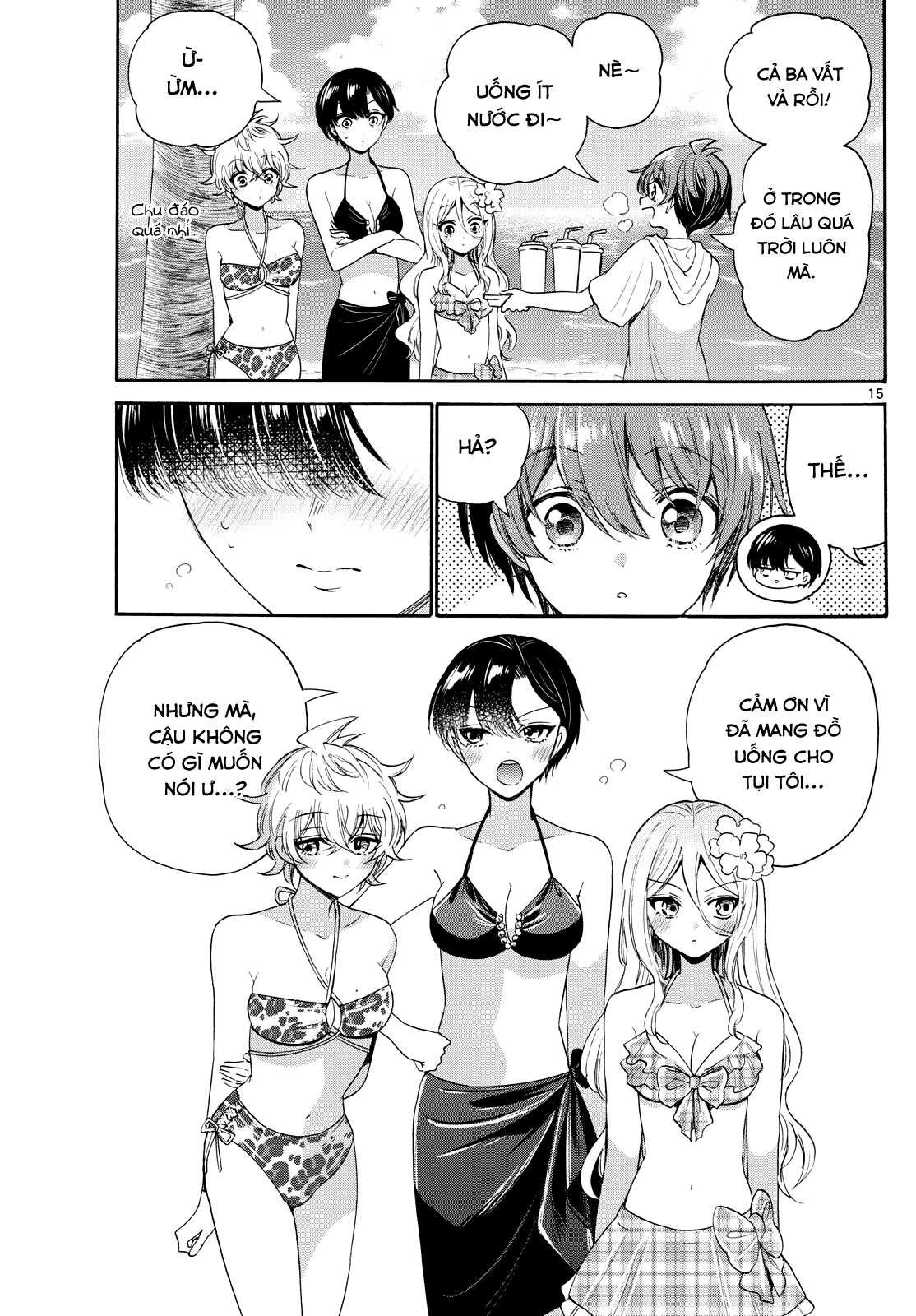 Mikadono Sanshimai Wa Angai, Choroi Chapter 91 - Trang 2