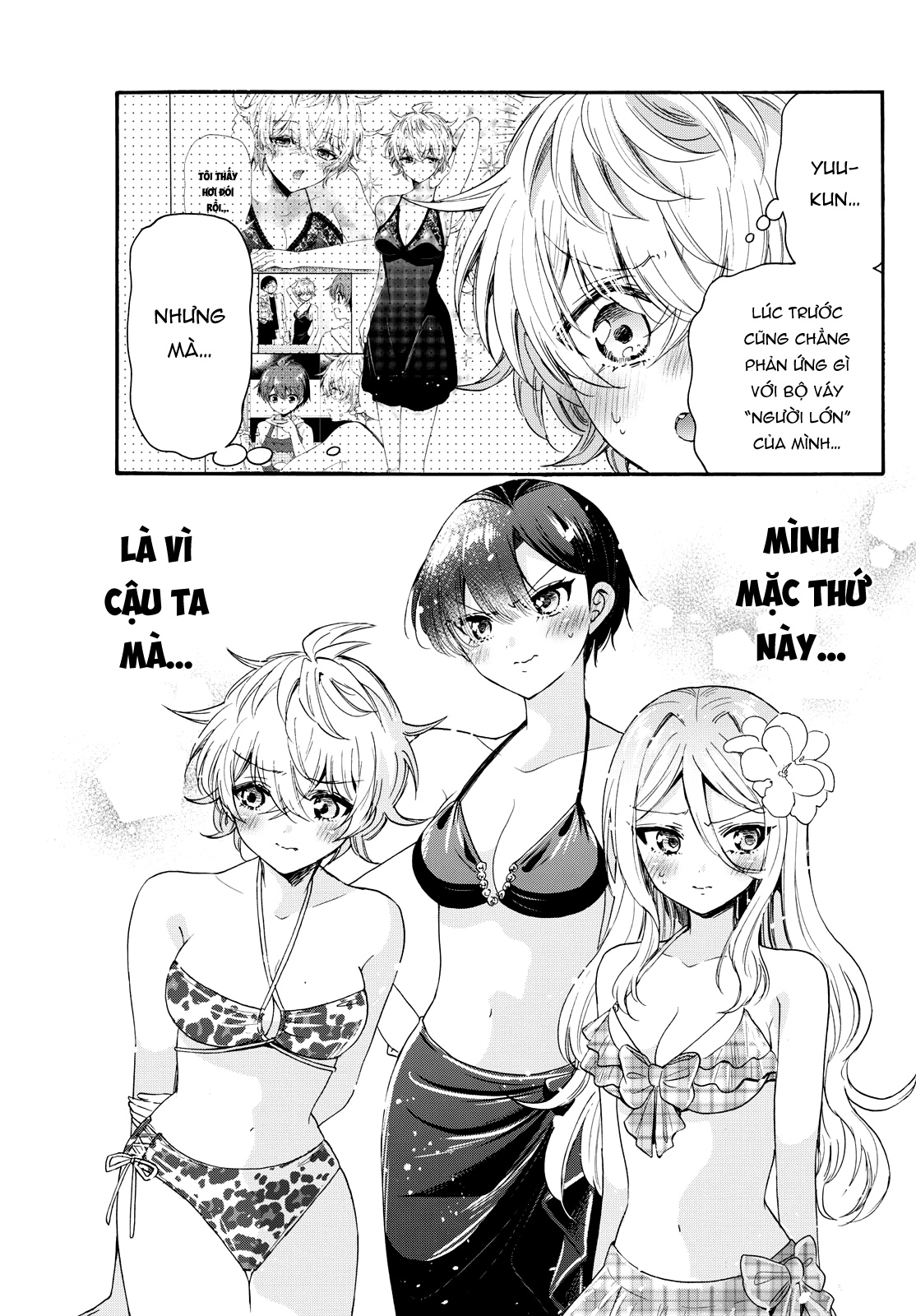 Mikadono Sanshimai Wa Angai, Choroi Chapter 91 - Trang 2