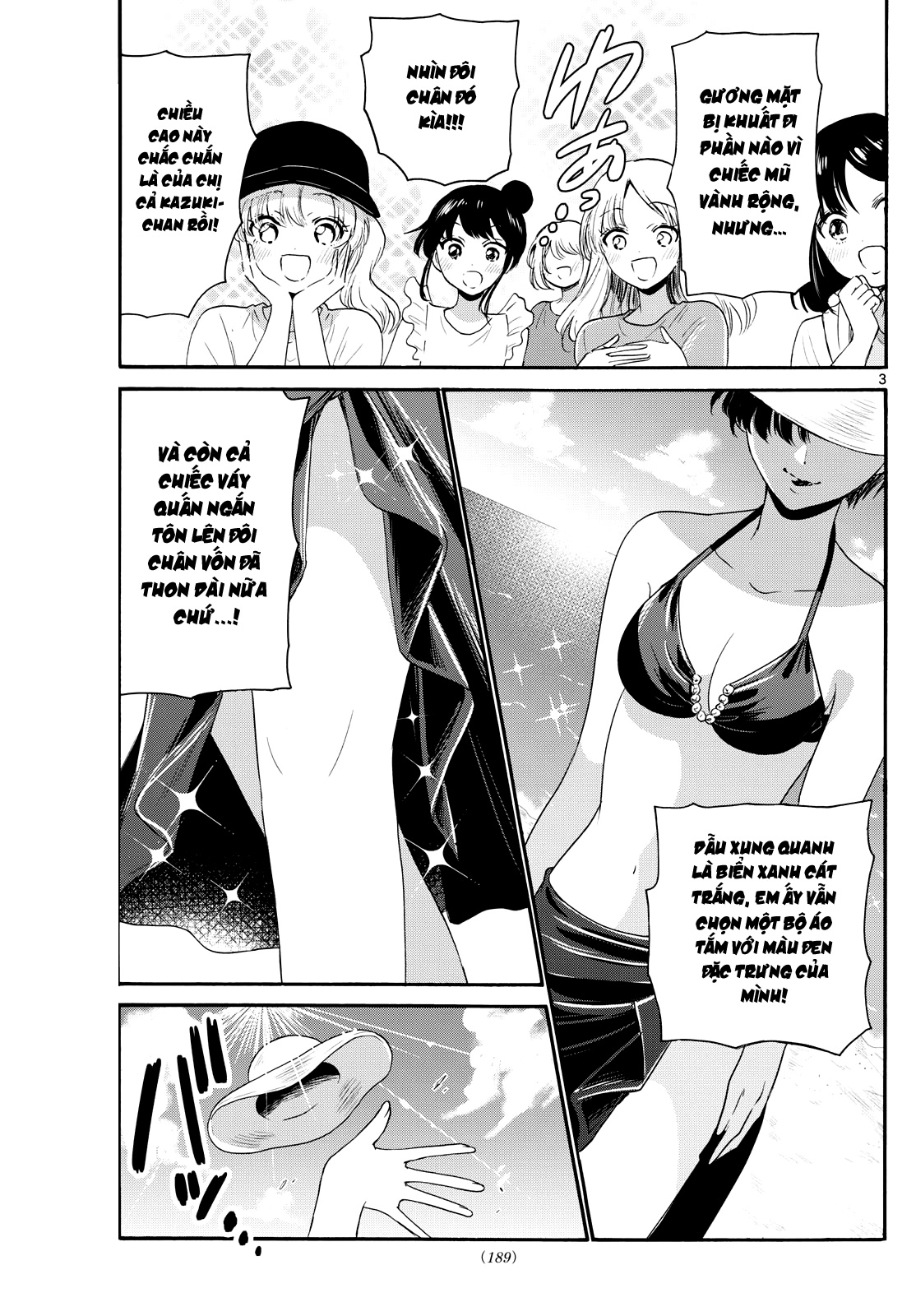 Mikadono Sanshimai Wa Angai, Choroi Chapter 91 - Trang 2