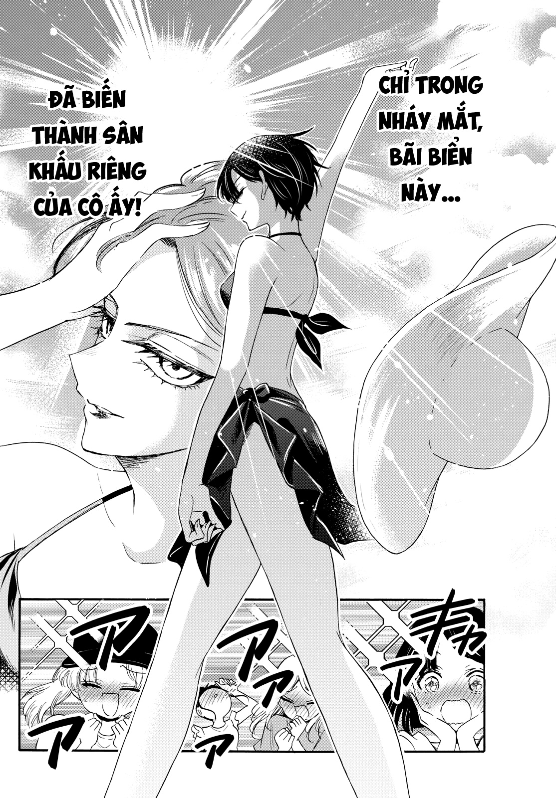 Mikadono Sanshimai Wa Angai, Choroi Chapter 91 - Trang 2