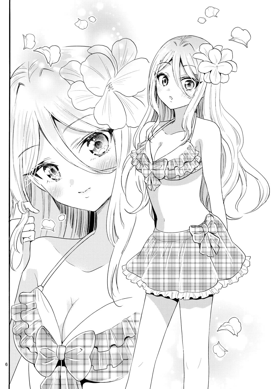 Mikadono Sanshimai Wa Angai, Choroi Chapter 91 - Trang 2