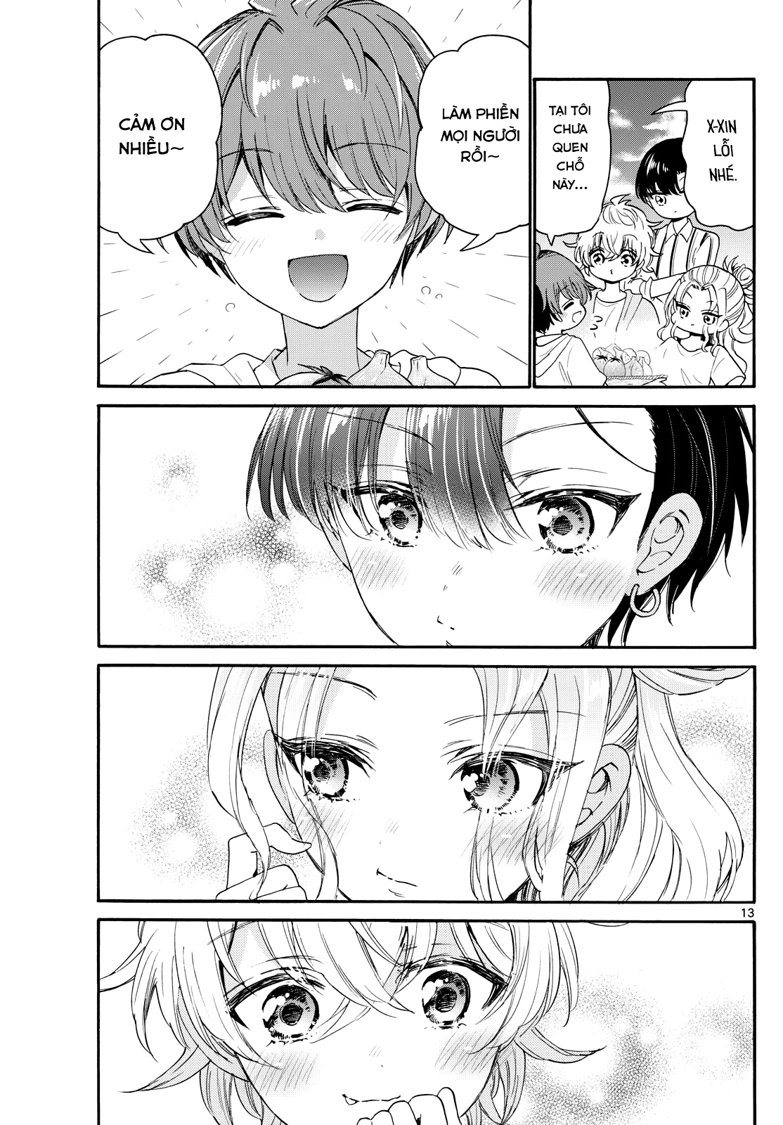 Mikadono Sanshimai Wa Angai, Choroi Chapter 88 - Trang 2