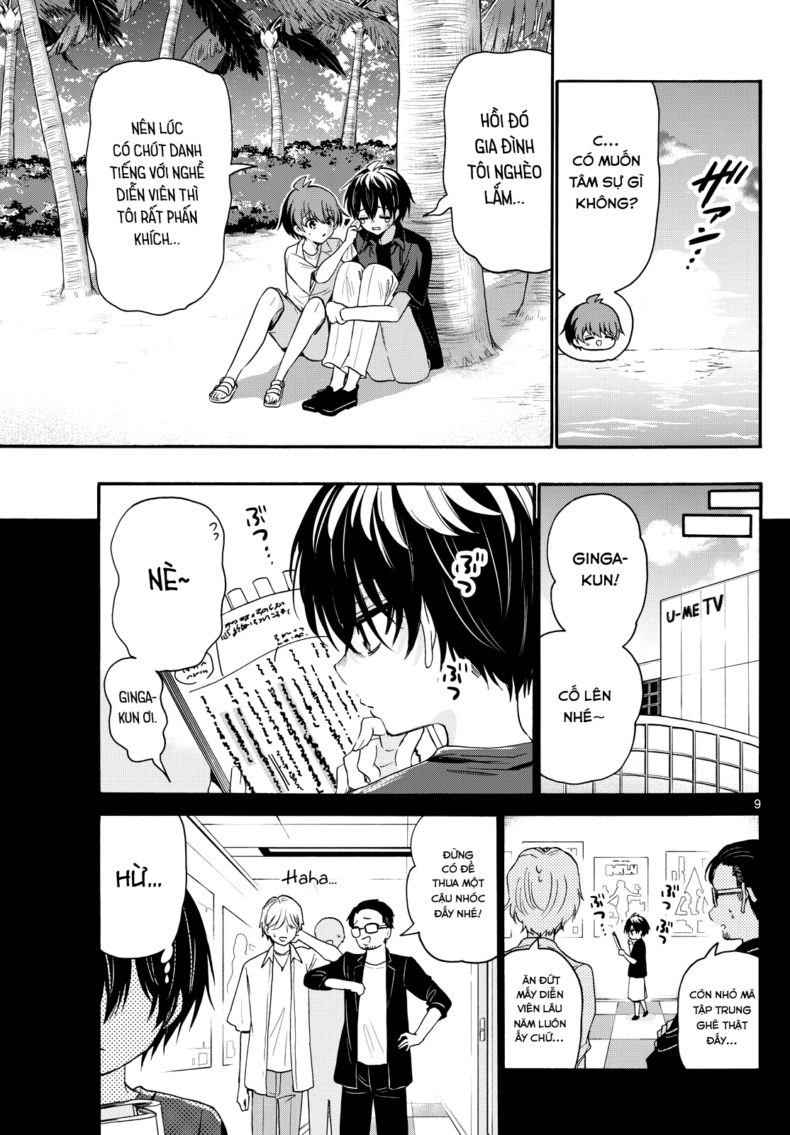 Mikadono Sanshimai Wa Angai, Choroi Chapter 87 - Trang 2