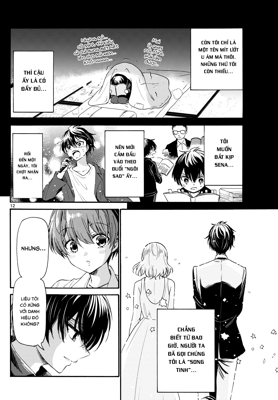 Mikadono Sanshimai Wa Angai, Choroi Chapter 87 - Trang 2