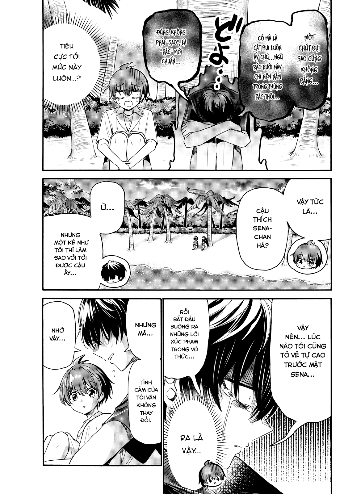 Mikadono Sanshimai Wa Angai, Choroi Chapter 87 - Trang 2