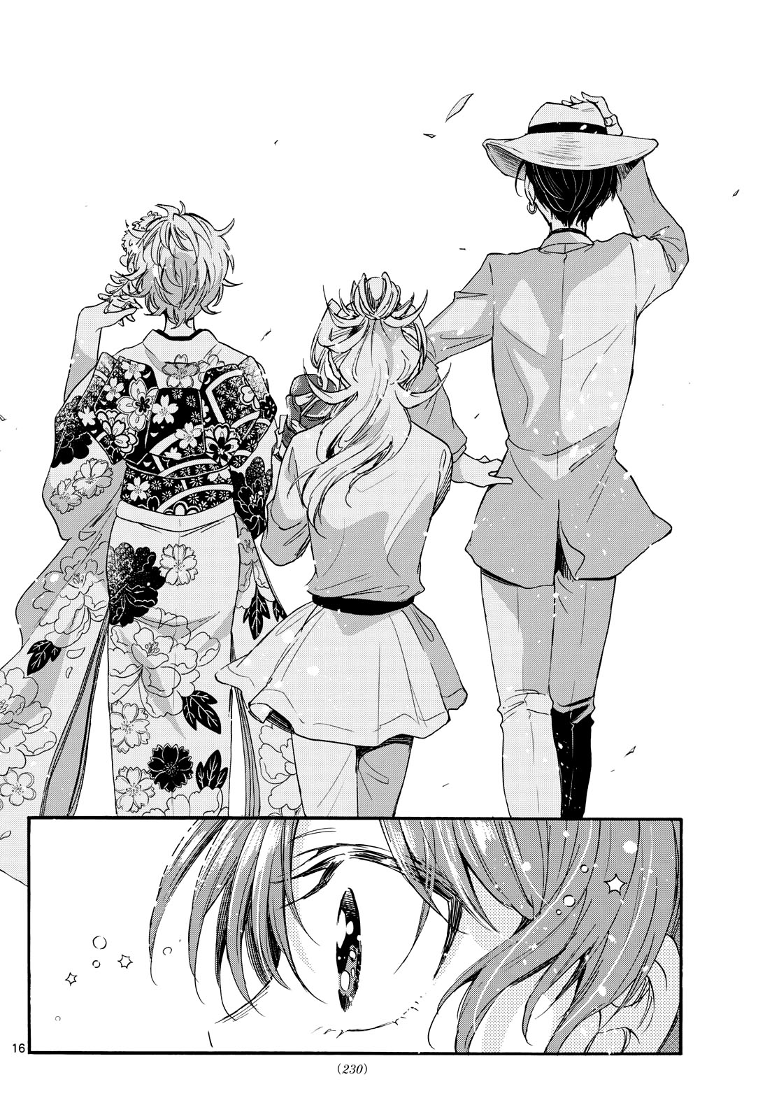 Mikadono Sanshimai Wa Angai, Choroi Chapter 87 - Trang 2