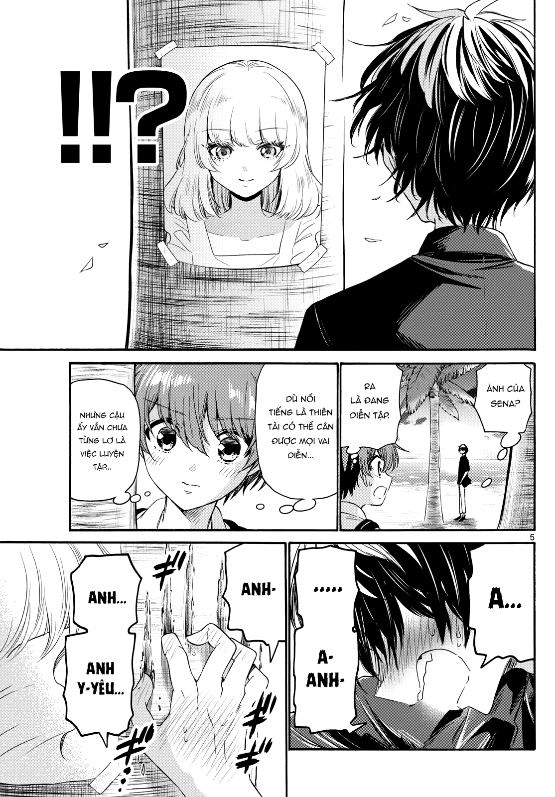 Mikadono Sanshimai Wa Angai, Choroi Chapter 87 - Trang 2